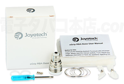 Joyetech eGrip RBA Base